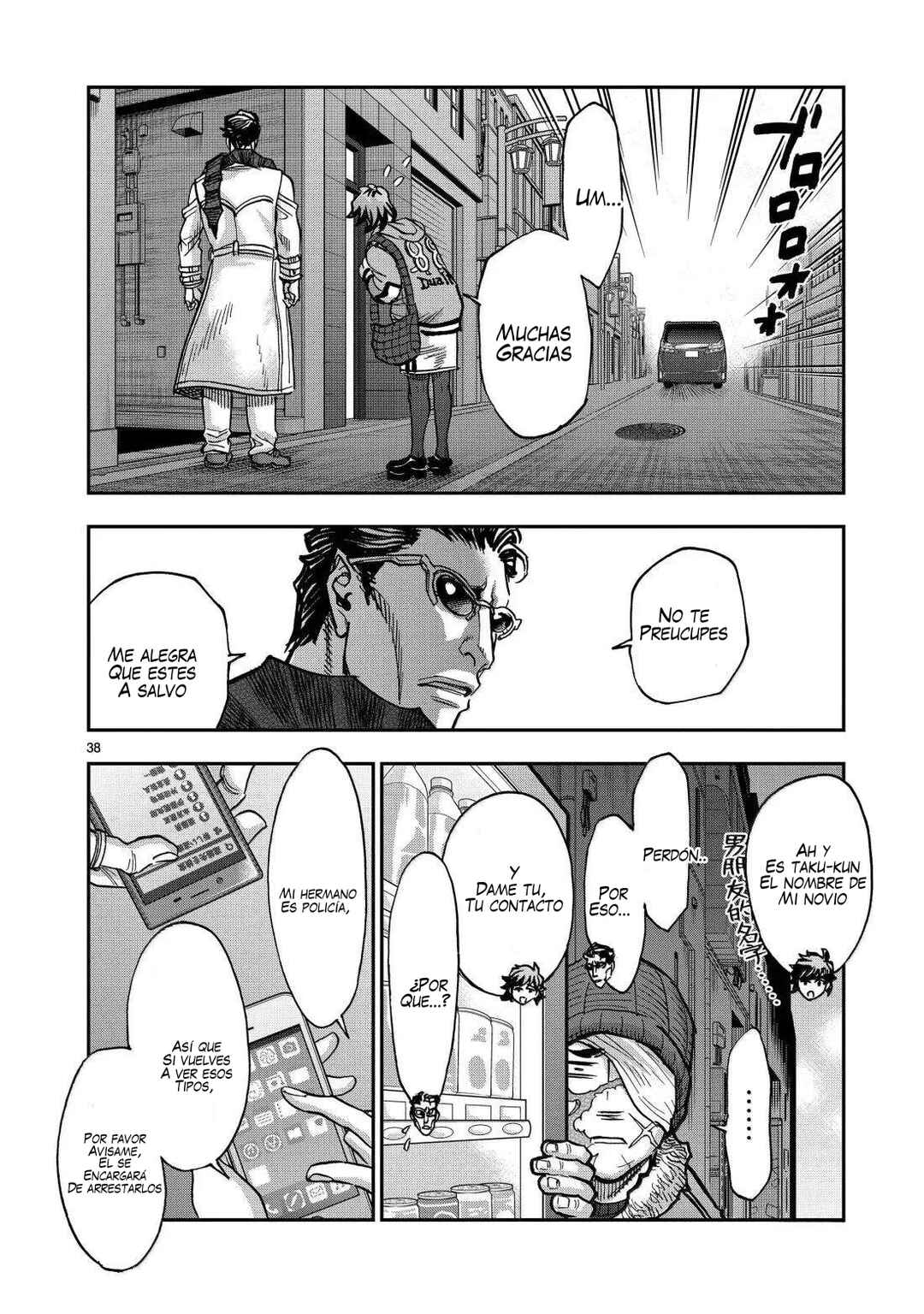 Kamen Rider Kuuga Chapter 121 - Page 37