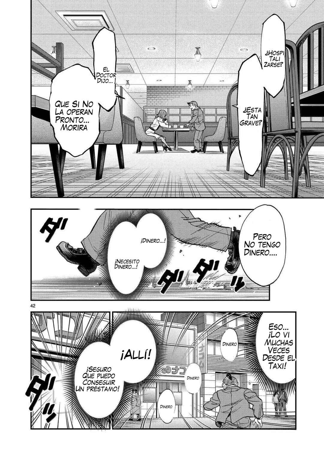 Kamen Rider Kuuga Chapter 121 - Page 41