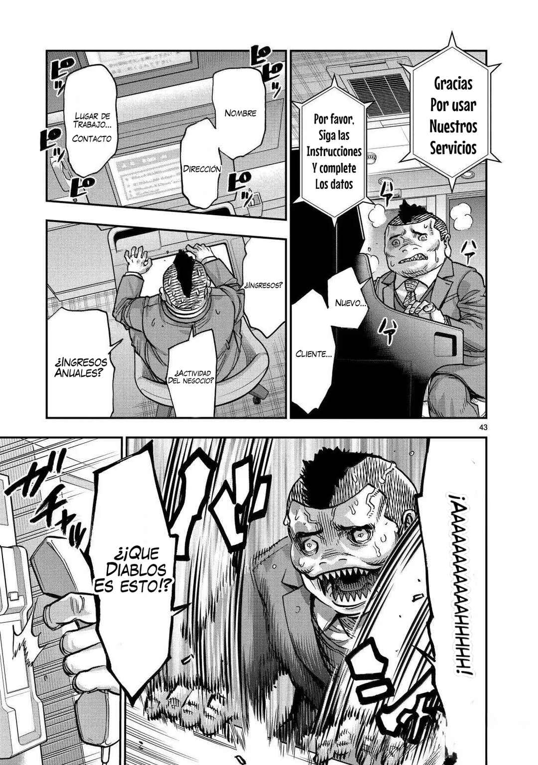 Kamen Rider Kuuga Chapter 121 - Page 42