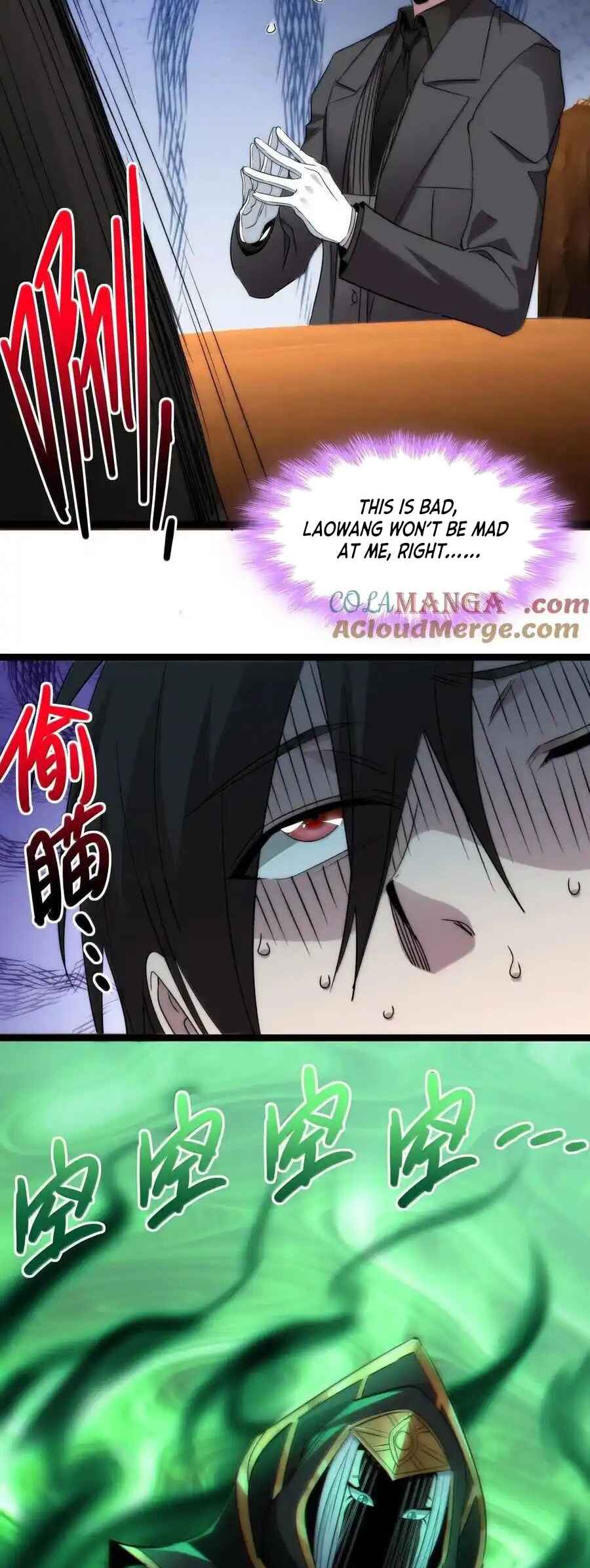 I'm Really Not the Demon God's Lackey Chapter 120 - Page 58
