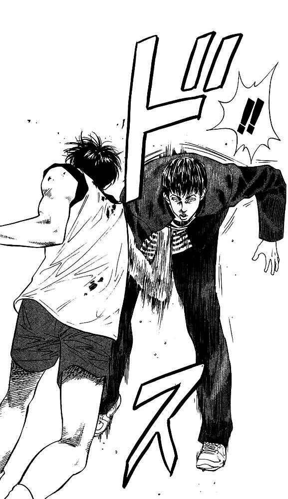 Slam Dunk! Chapter 58 - Page 18