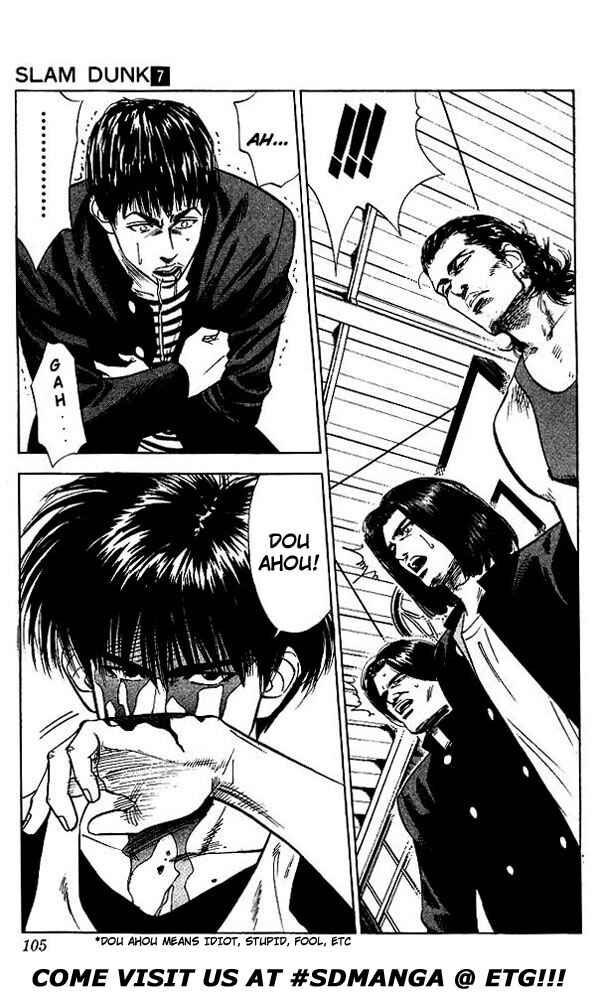 Slam Dunk! Chapter 58 - Page 19