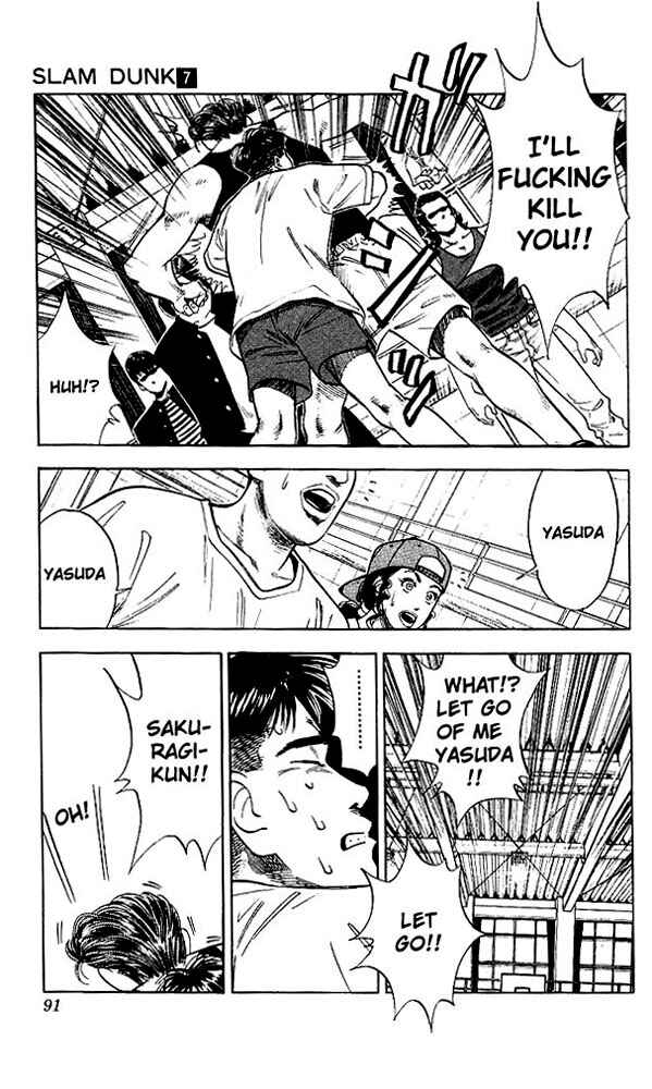 Slam Dunk! Chapter 58 - Page 5