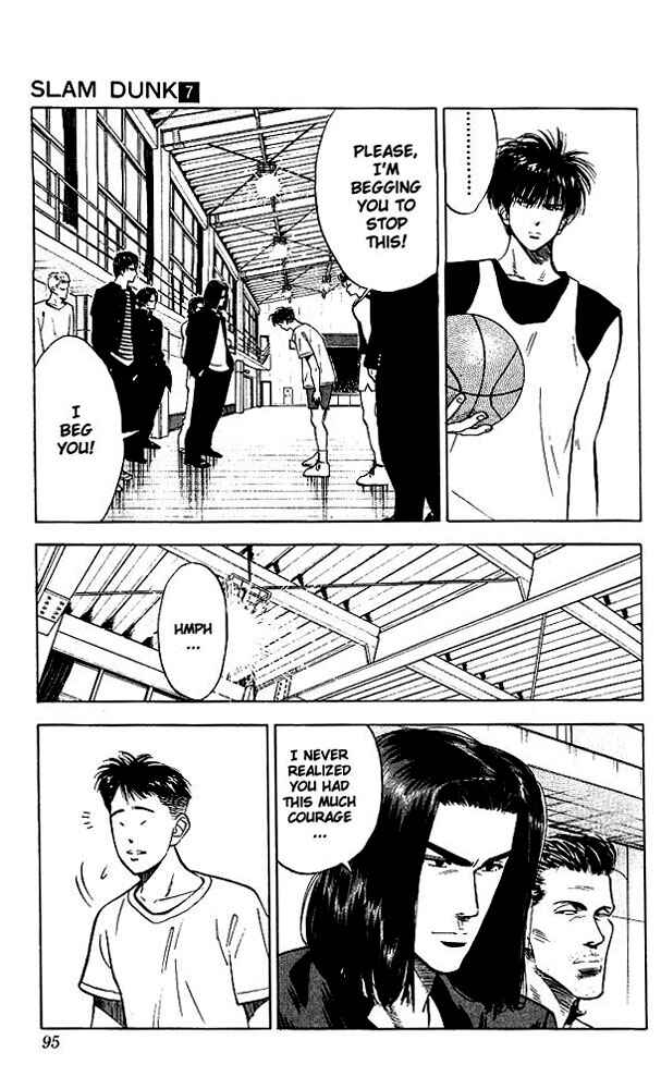 Slam Dunk! Chapter 58 - Page 9
