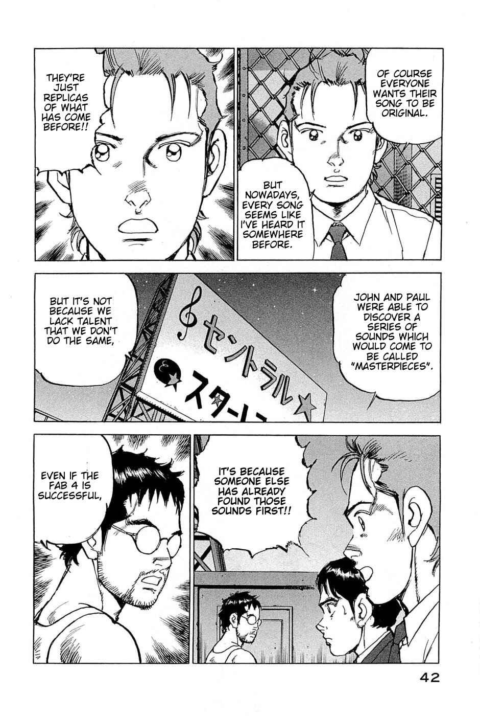 We Are the Beatles Chapter 19 - Page 17