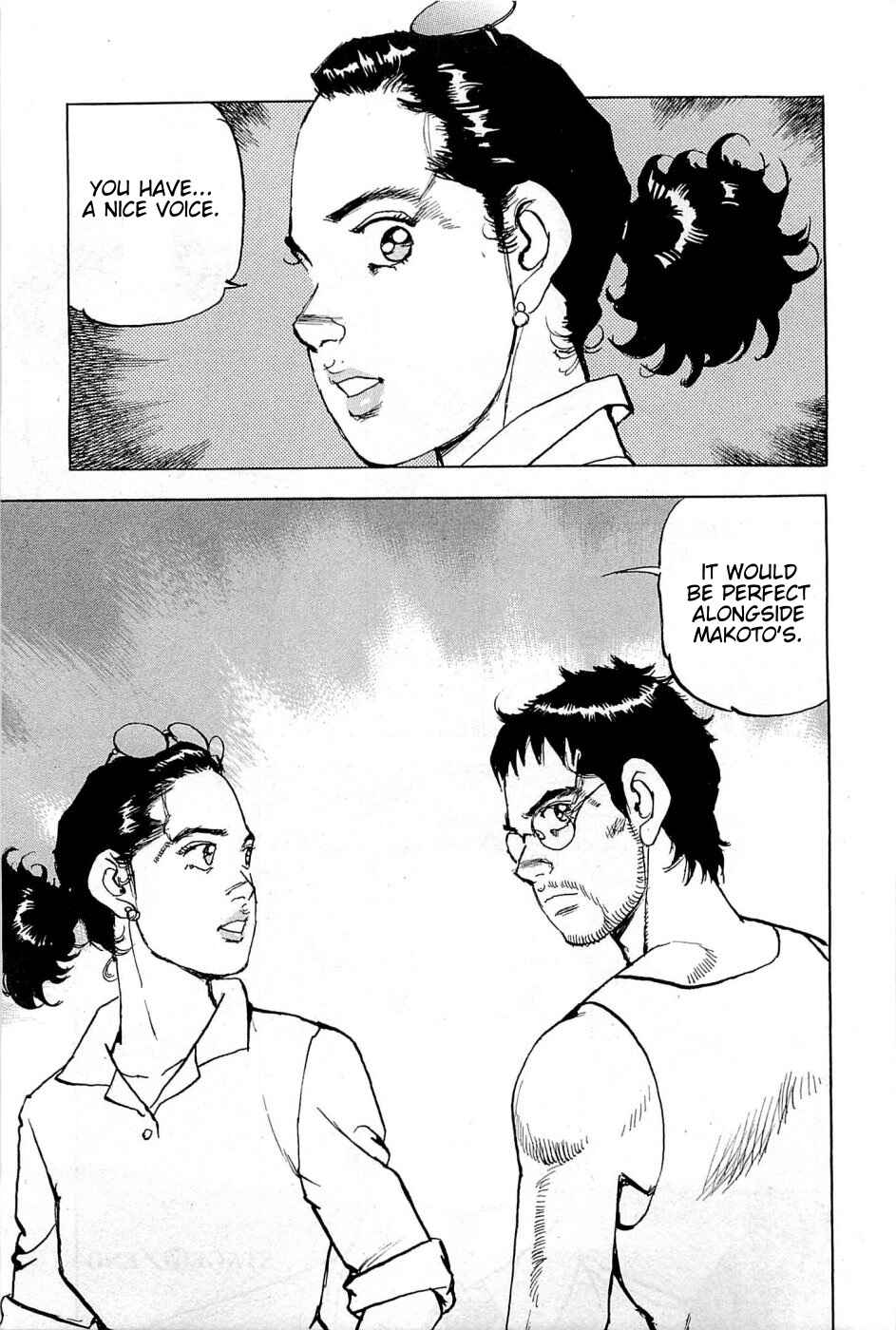 We Are the Beatles Chapter 19 - Page 20