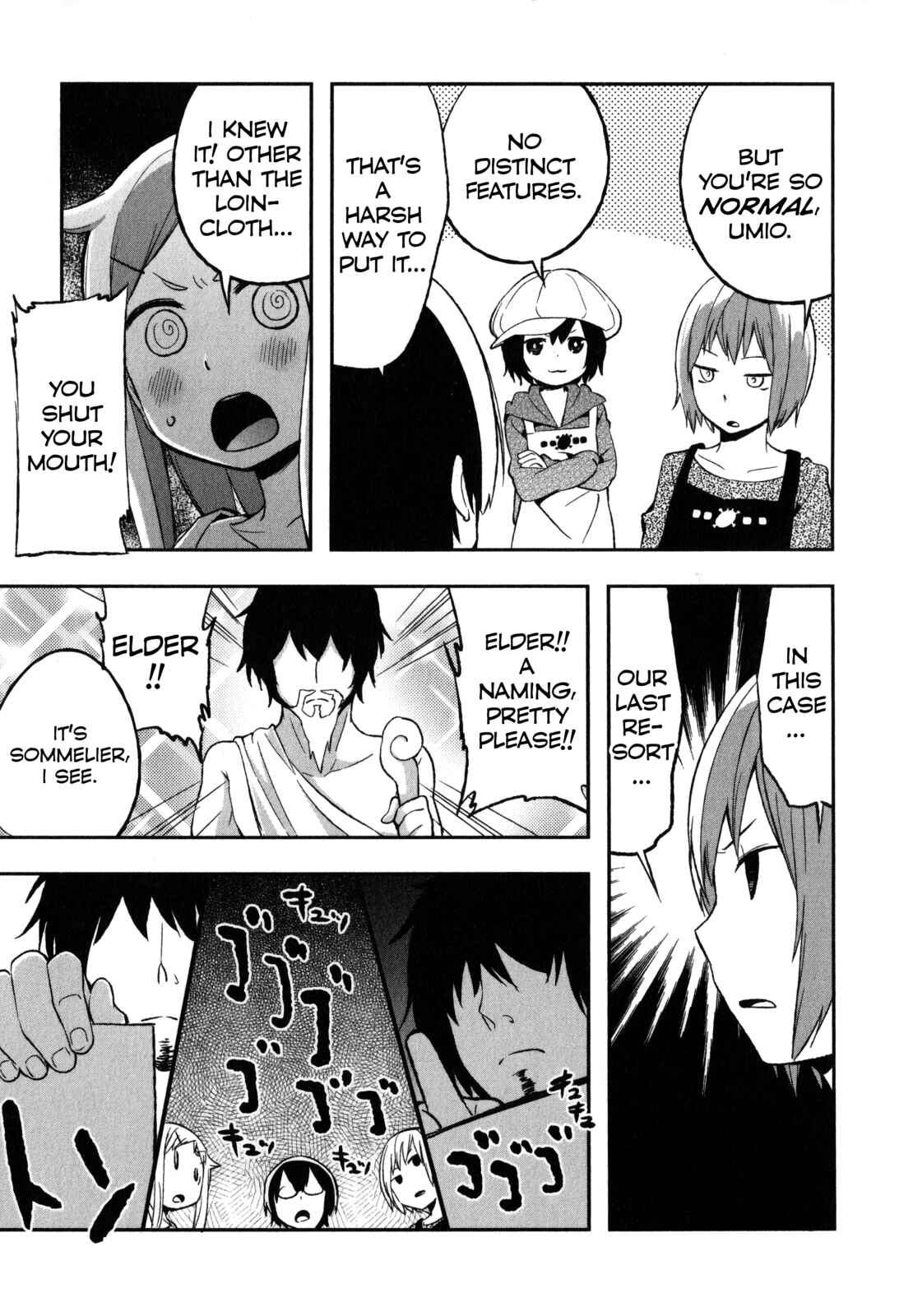 Denkigai no Honya-san Chapter 21.5 - Page 10