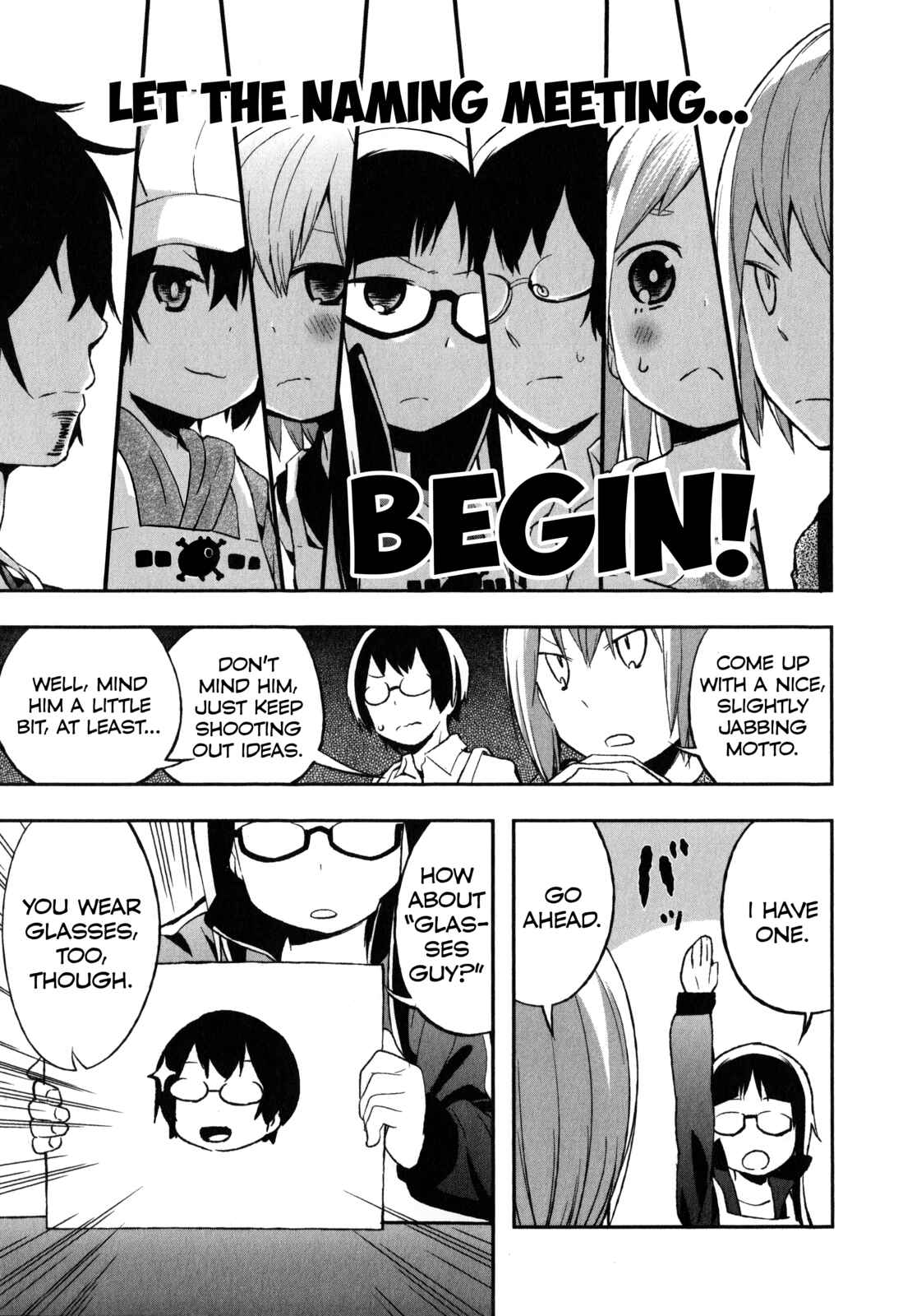 Denkigai no Honya-san Chapter 21.5 - Page 6