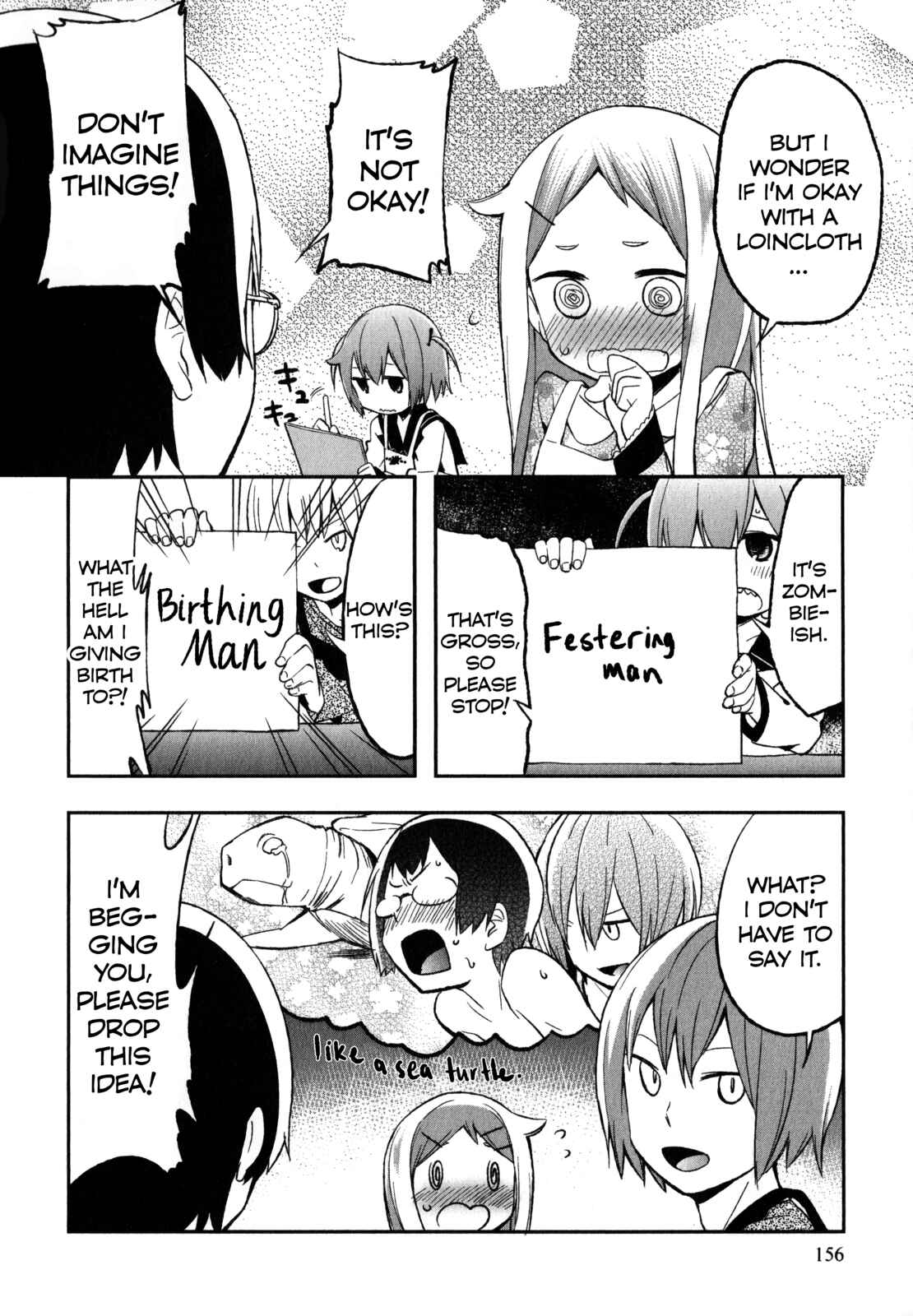 Denkigai no Honya-san Chapter 21.5 - Page 9
