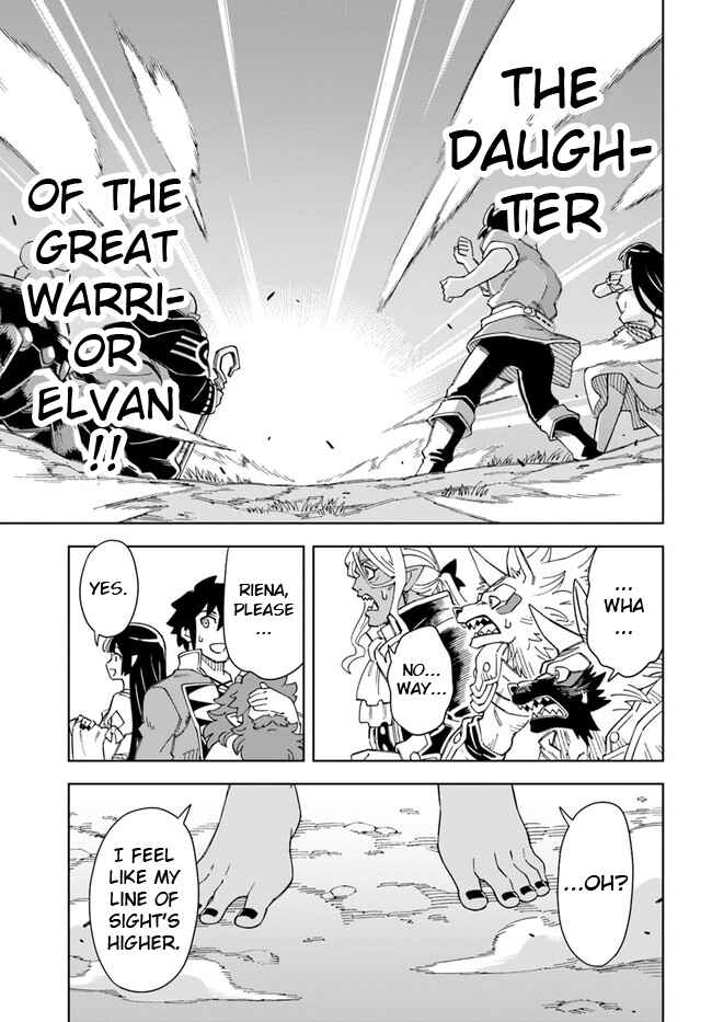 Doukutsu Ou kara Hajimeru Rakuen Life ~Bannou no Saikutsu Skill de Saikyou ni!?~ Chapter 18.1 - Page 11