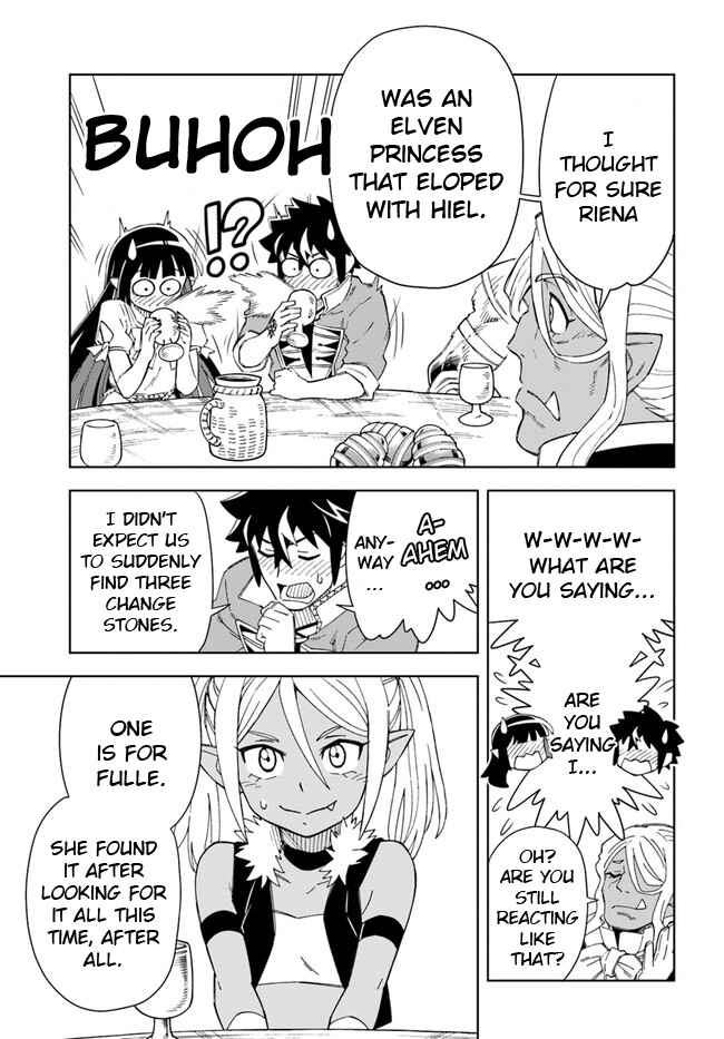 Doukutsu Ou kara Hajimeru Rakuen Life ~Bannou no Saikutsu Skill de Saikyou ni!?~ Chapter 18.1 - Page 5