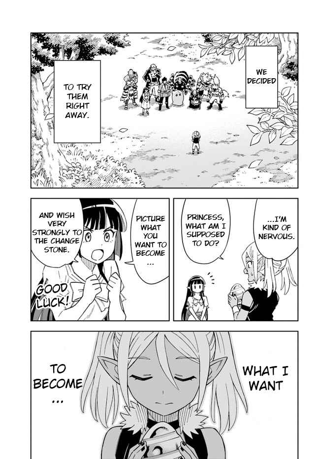 Doukutsu Ou kara Hajimeru Rakuen Life ~Bannou no Saikutsu Skill de Saikyou ni!?~ Chapter 18.1 - Page 9