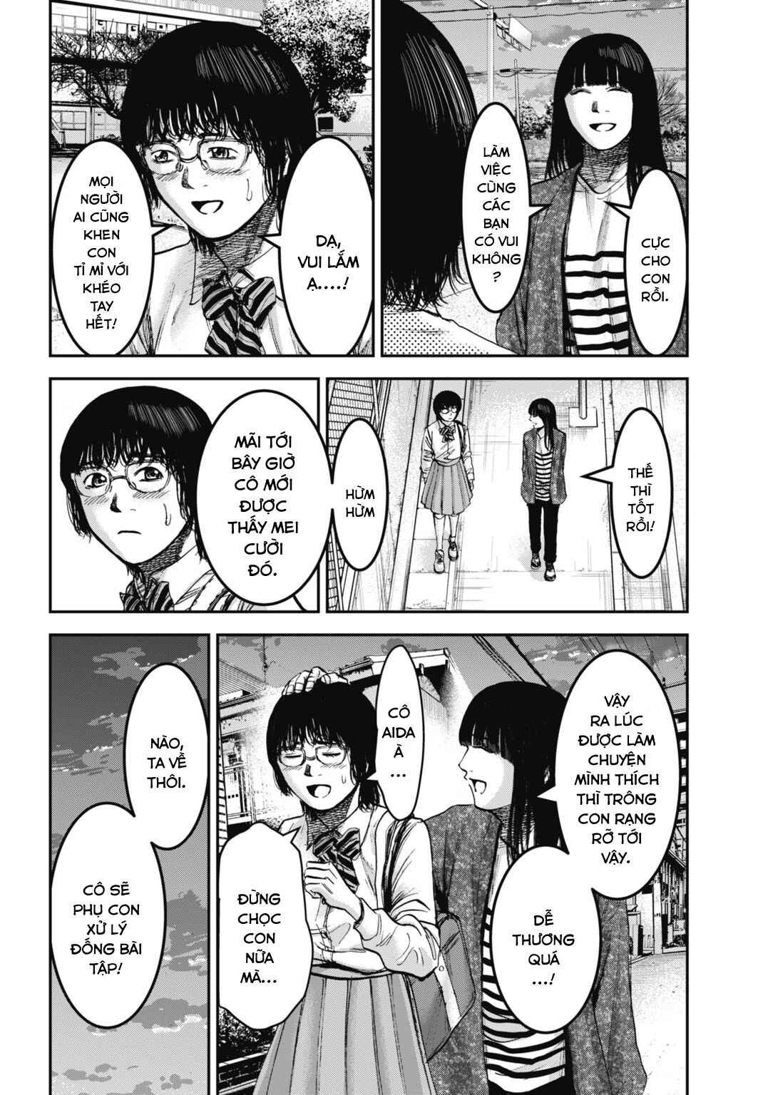 Happy Family - Fukushuu no Rental Okaa-san Chapter 23.2 - Page 12