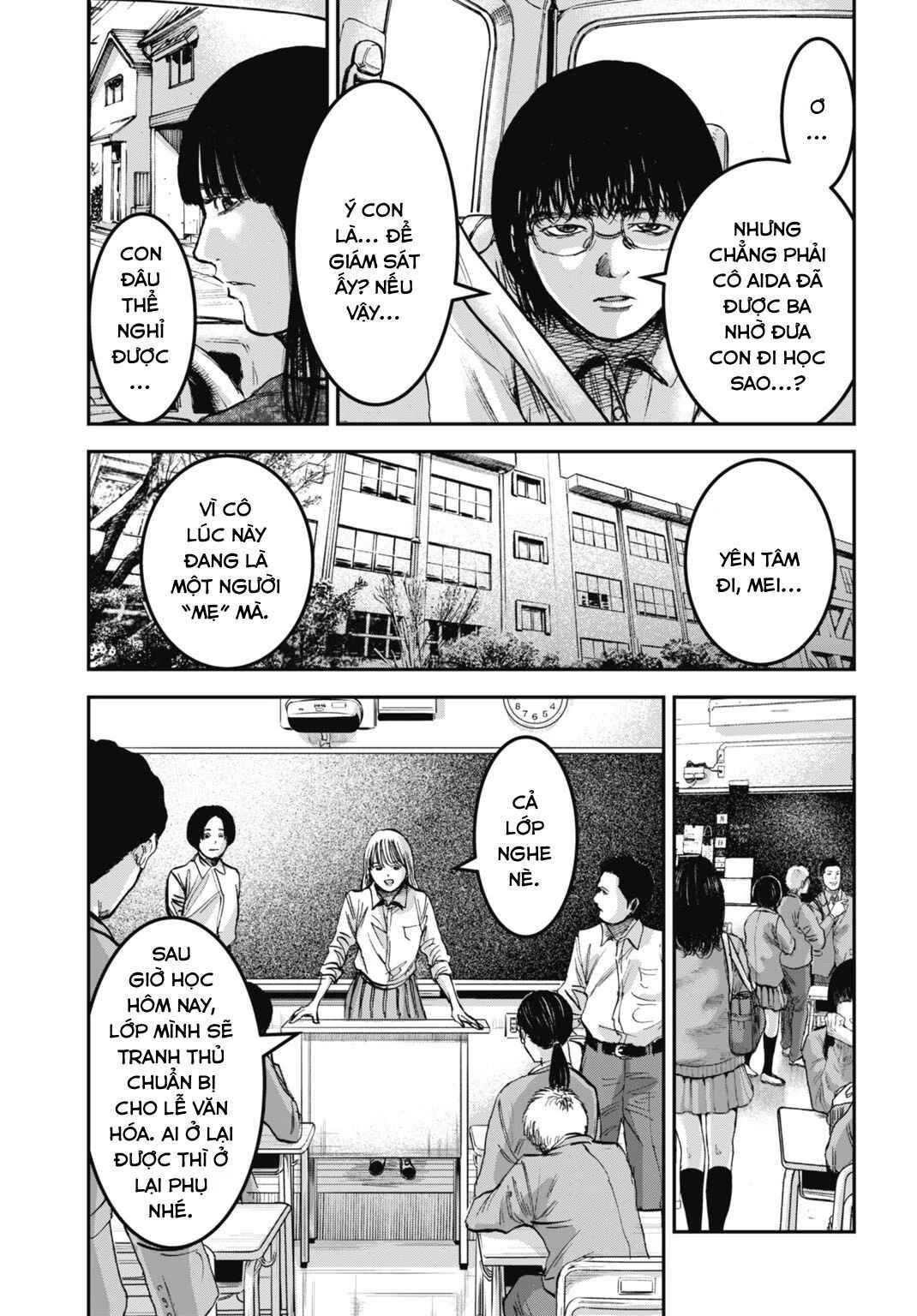 Happy Family - Fukushuu no Rental Okaa-san Chapter 23.2 - Page 3