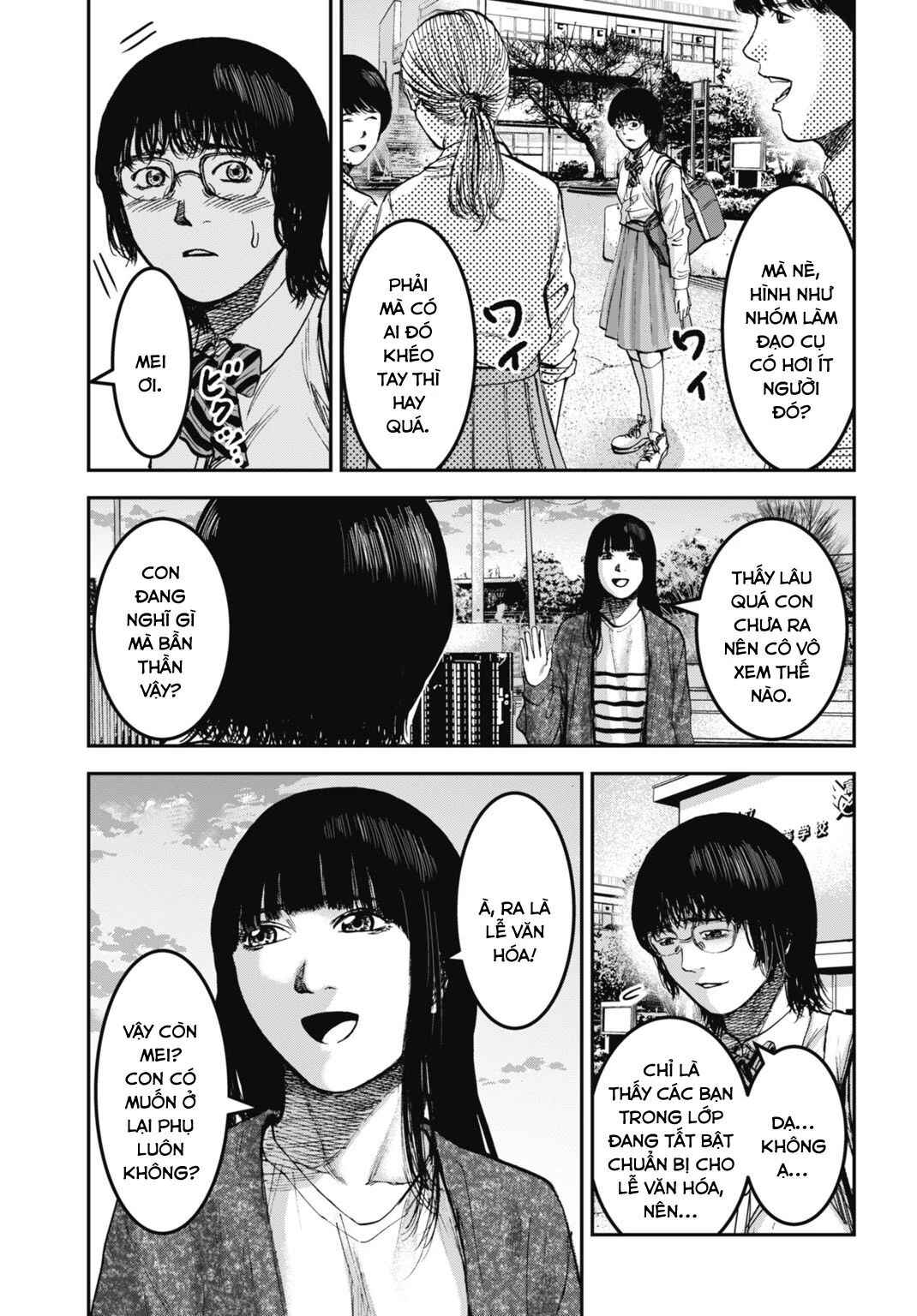 Happy Family - Fukushuu no Rental Okaa-san Chapter 23.2 - Page 5