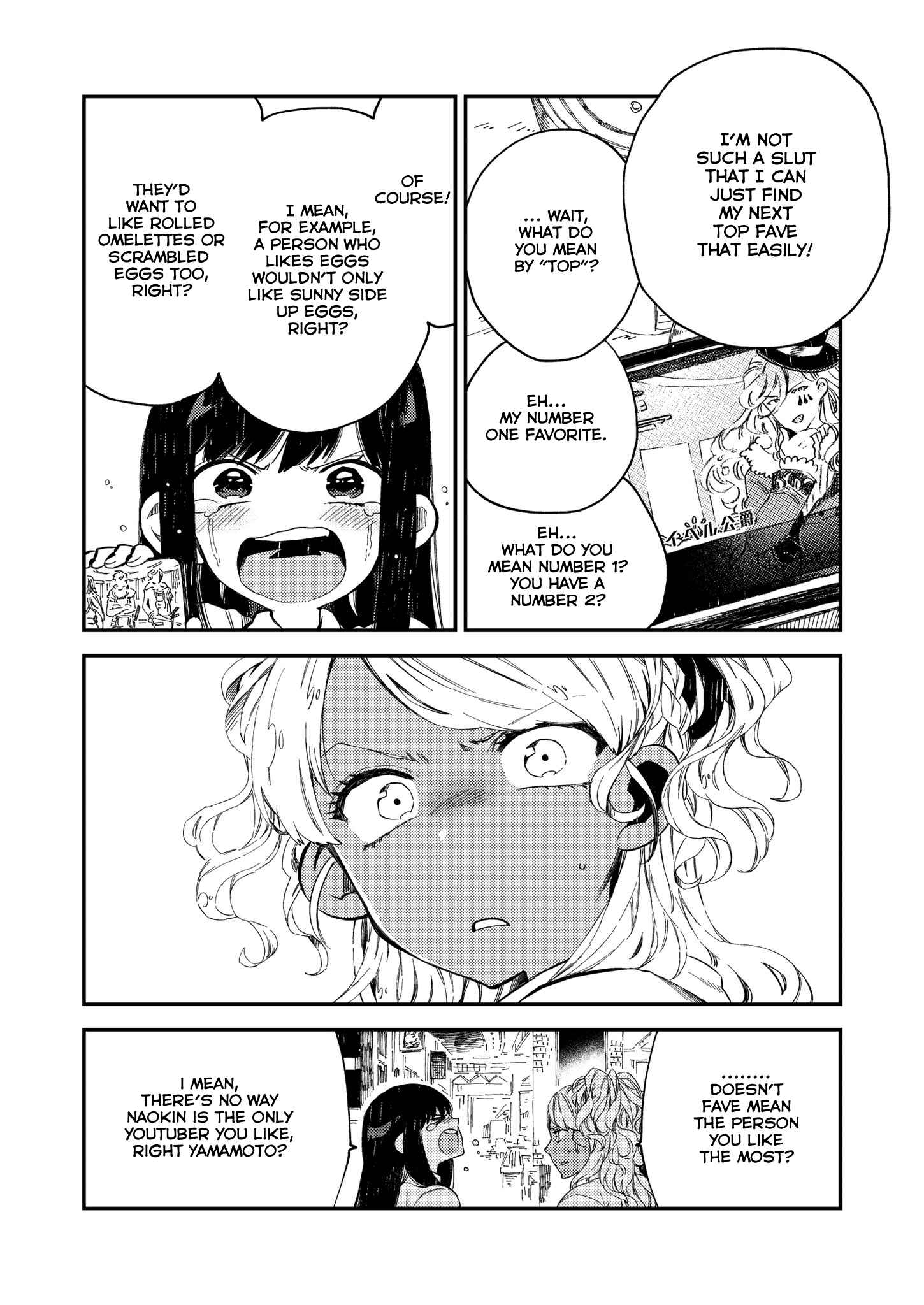 See You Tomorrow at the Food Court Chapter 15.5 - Page 2