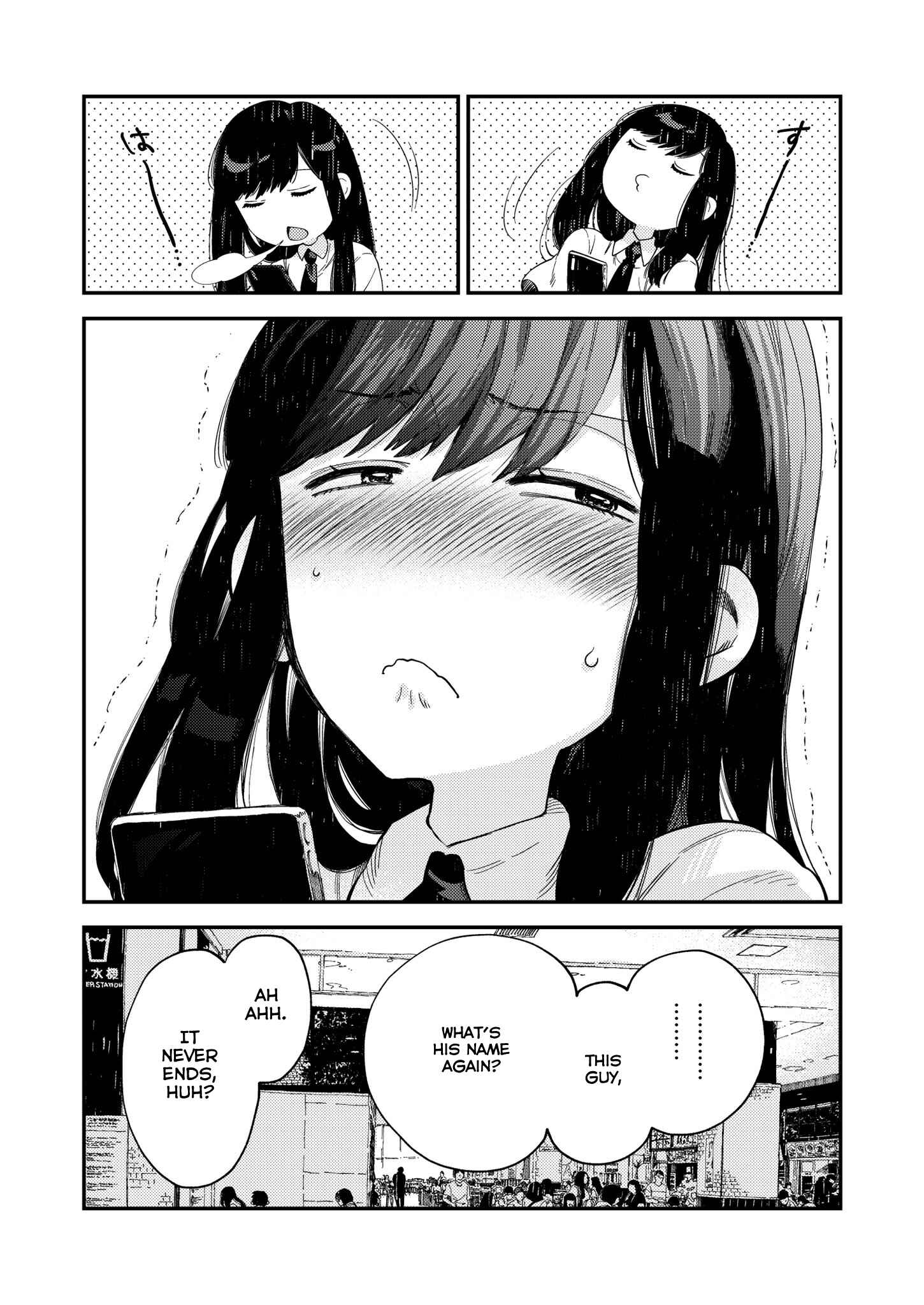 See You Tomorrow at the Food Court Chapter 15.5 - Page 5