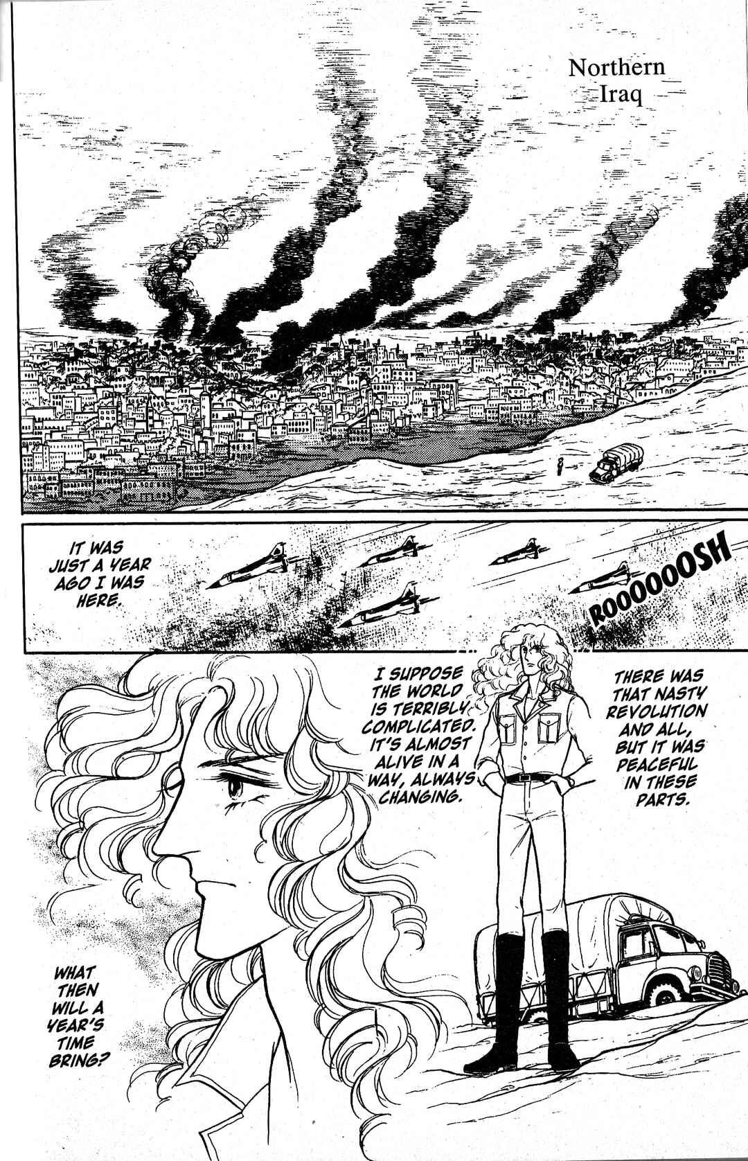 Eroica Yori Ai wo Komete Chapter 10.1 - Page 38