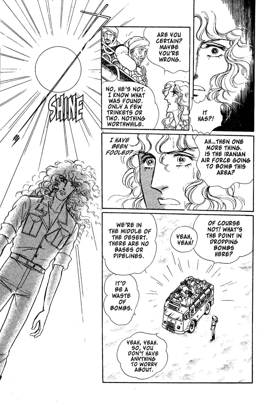 Eroica Yori Ai wo Komete Chapter 10.1 - Page 45