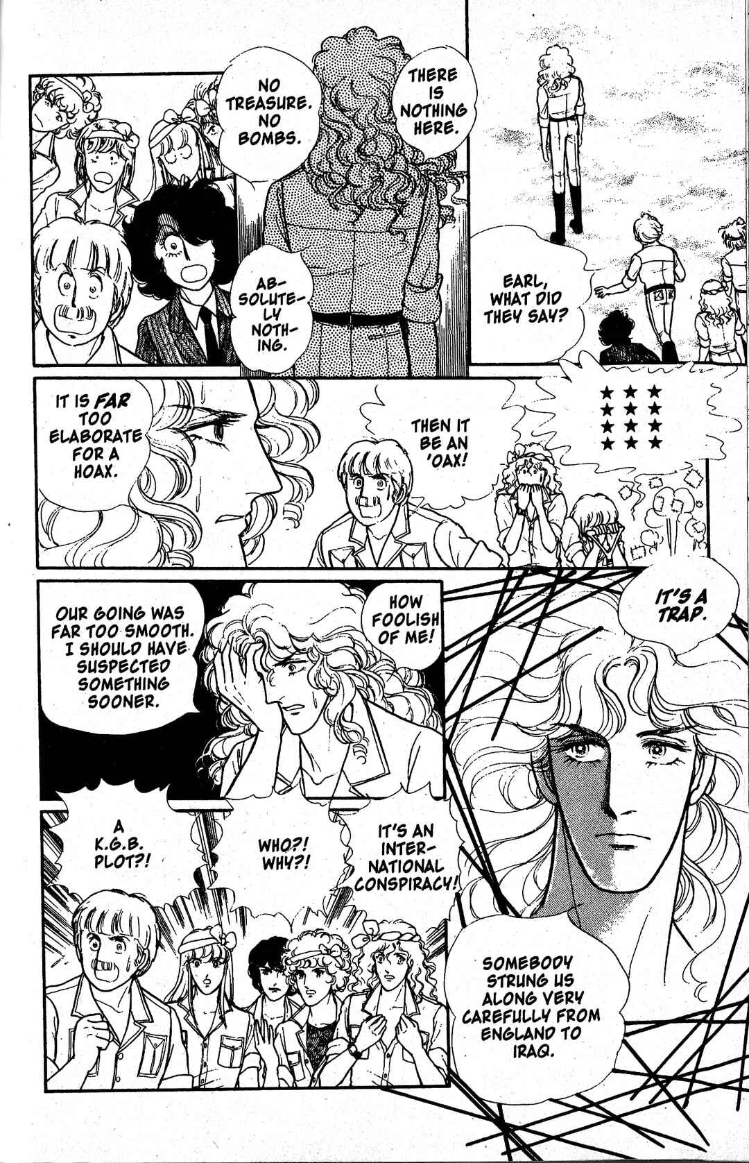 Eroica Yori Ai wo Komete Chapter 10.1 - Page 46