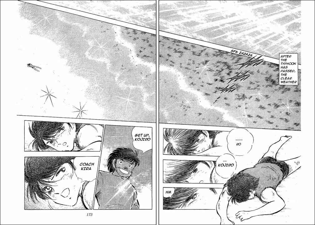 Captain Tsubasa Chapter 59 - Page 17