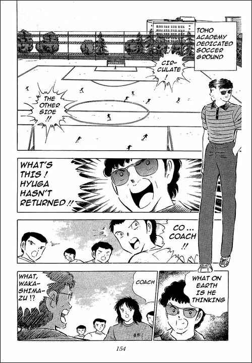 Captain Tsubasa Chapter 59 - Page 2