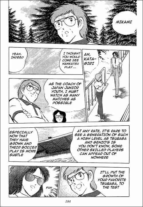 Captain Tsubasa Chapter 59 - Page 27