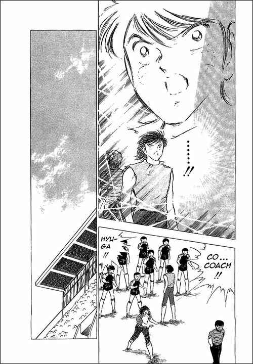 Captain Tsubasa Chapter 59 - Page 32