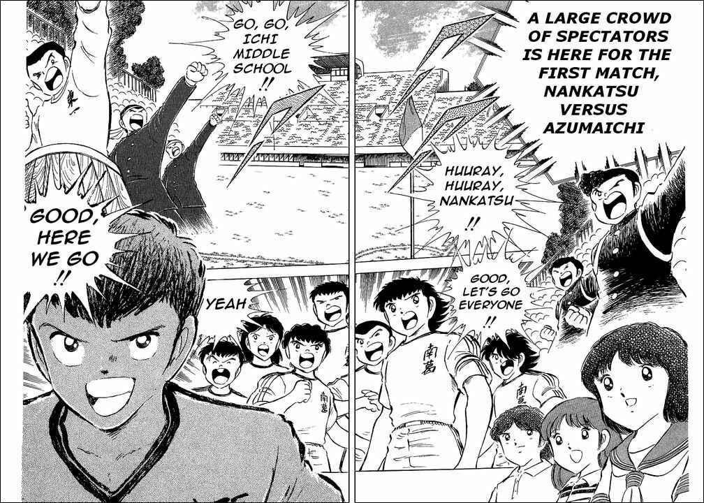 Captain Tsubasa Chapter 59 - Page 33