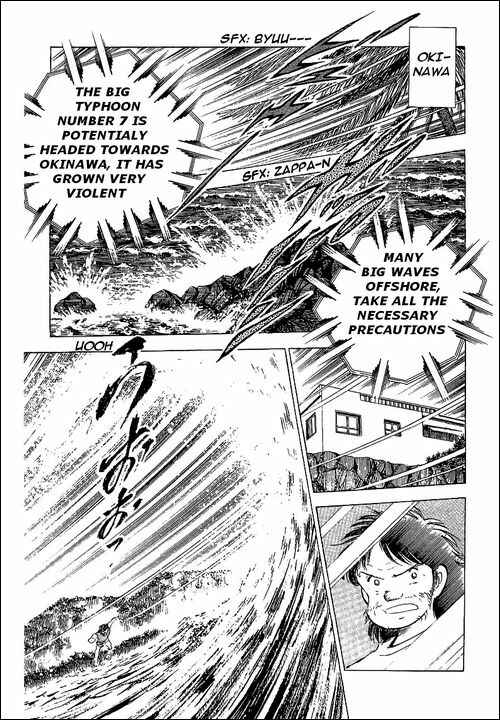 Captain Tsubasa Chapter 59 - Page 9