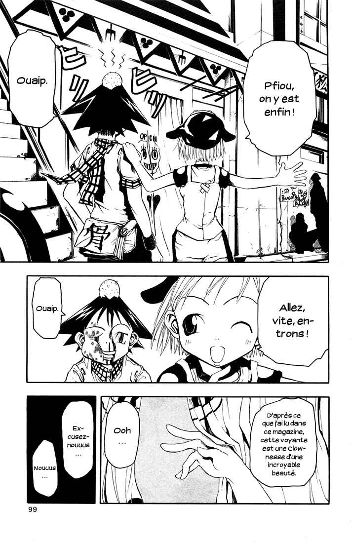 B.Ichi Chapter 2 - Page 11