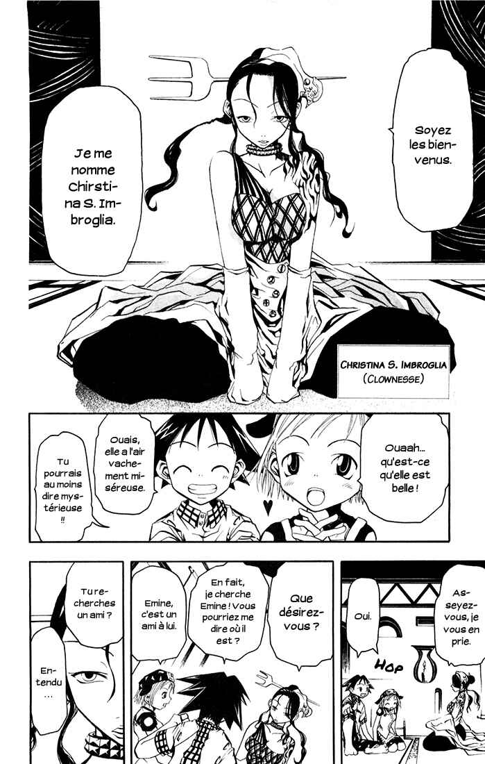B.Ichi Chapter 2 - Page 12