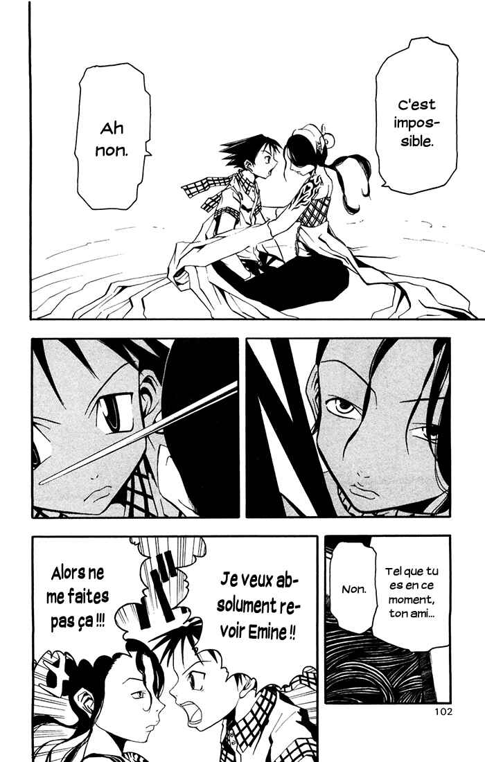 B.Ichi Chapter 2 - Page 14