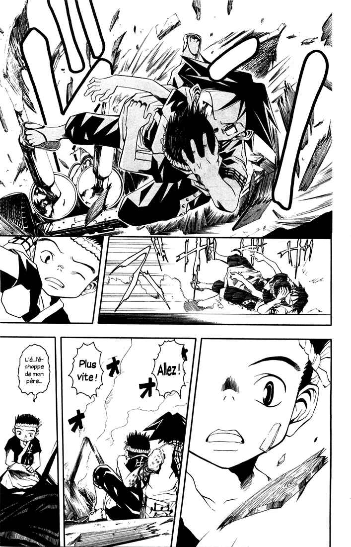 B.Ichi Chapter 2 - Page 19