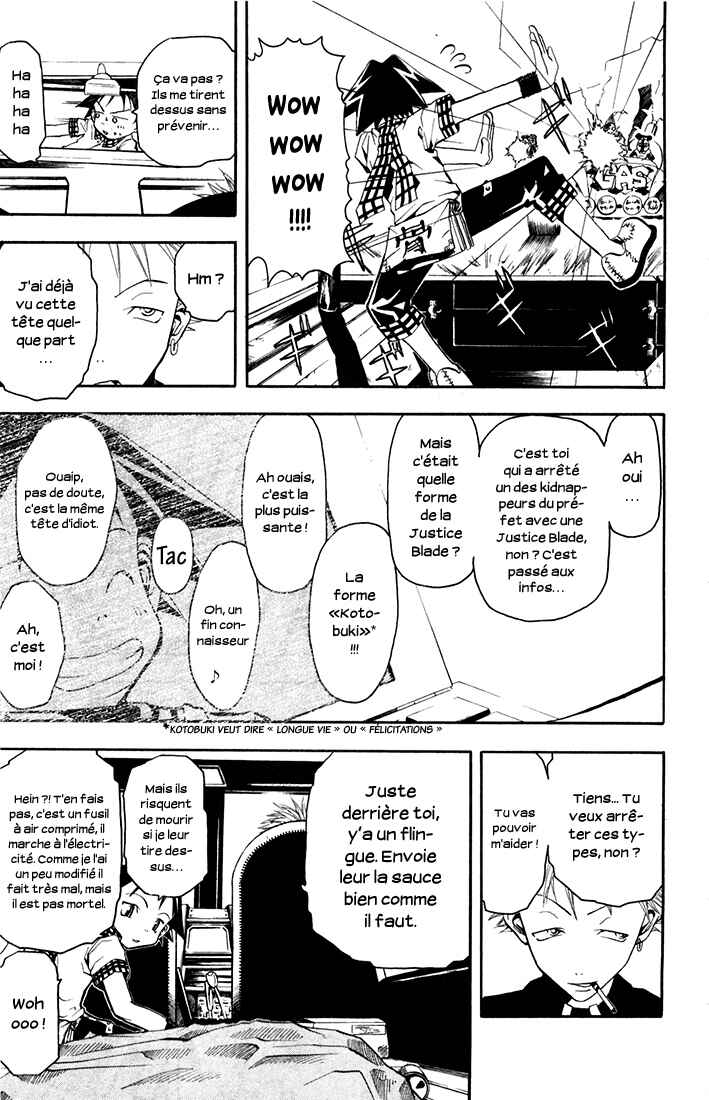 B.Ichi Chapter 2 - Page 25