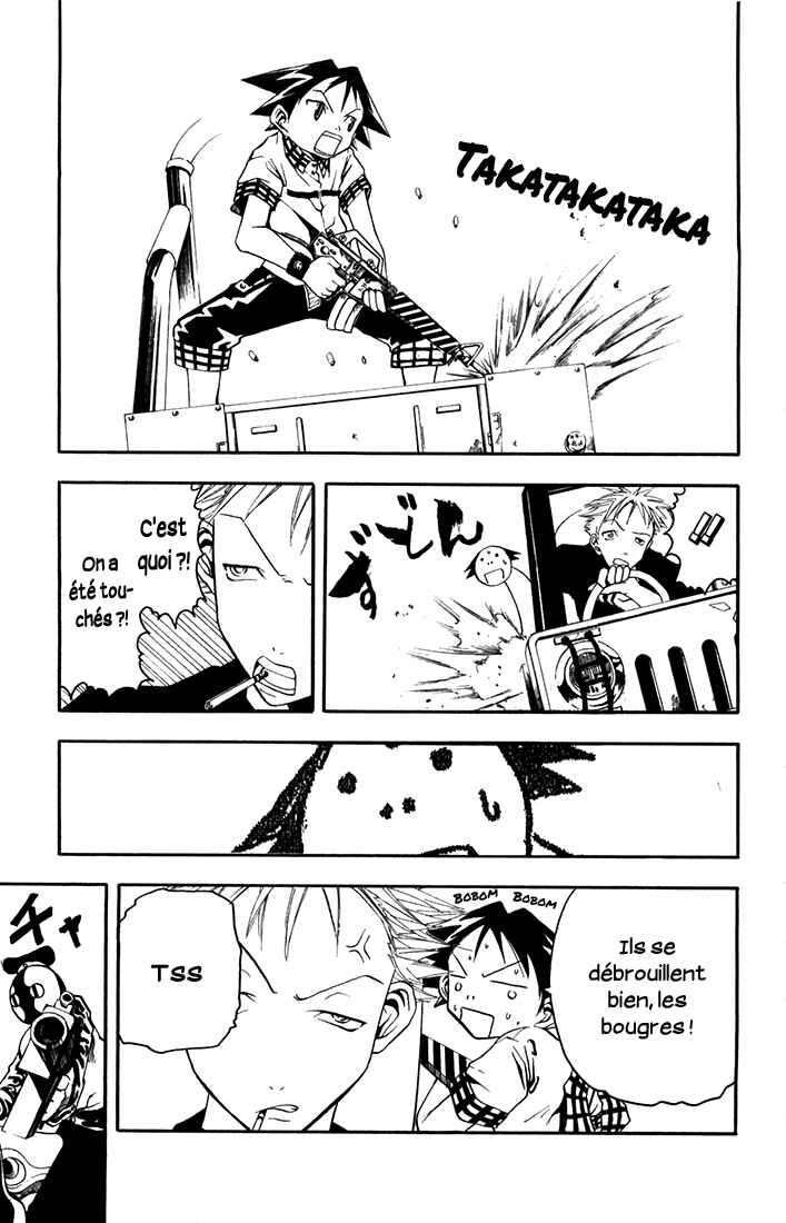 B.Ichi Chapter 2 - Page 27