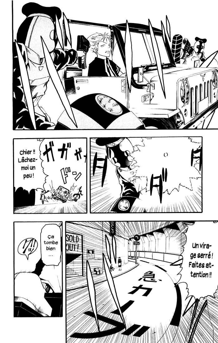 B.Ichi Chapter 2 - Page 28