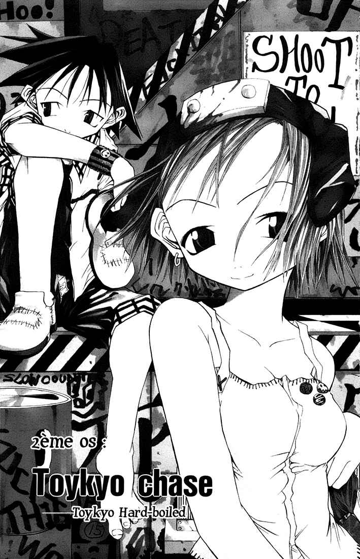 B.Ichi Chapter 2 - Page 3