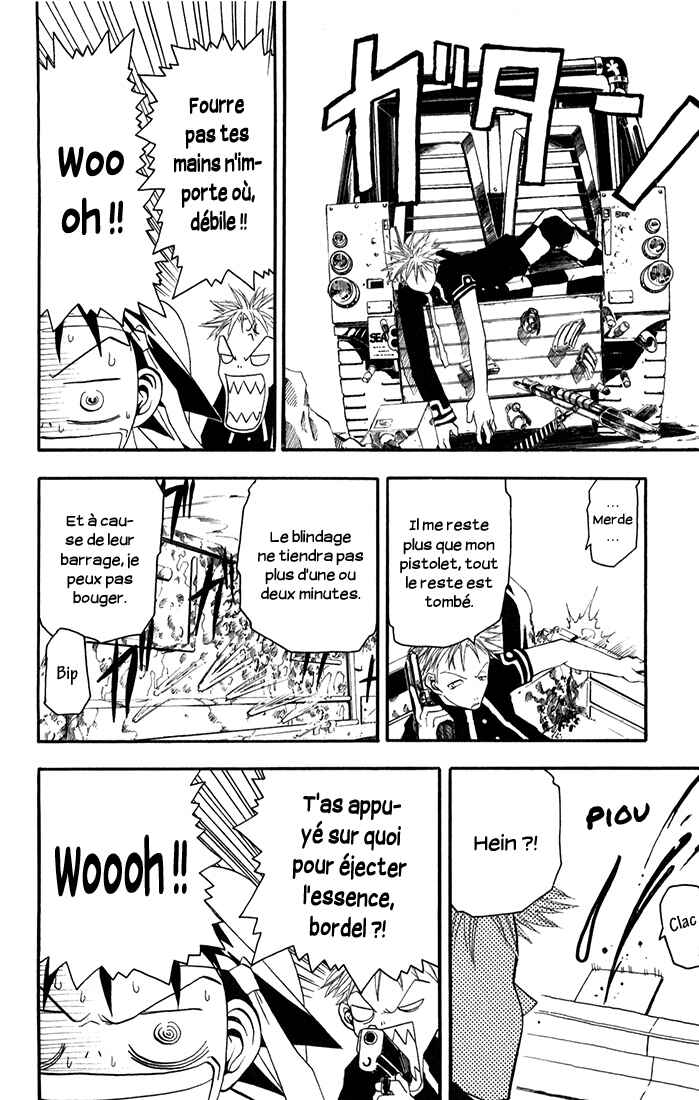 B.Ichi Chapter 2 - Page 36