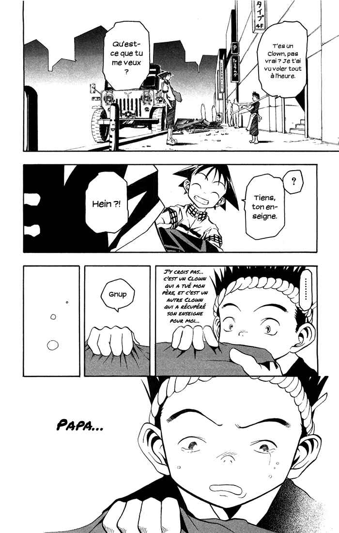 B.Ichi Chapter 2 - Page 45