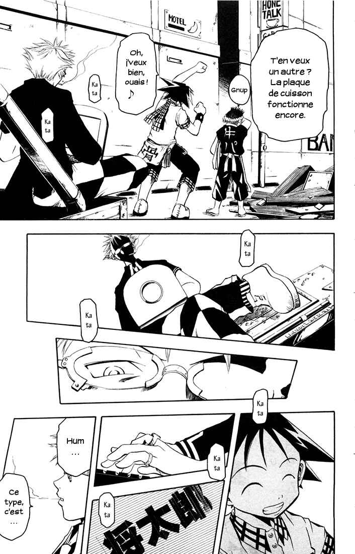 B.Ichi Chapter 2 - Page 46