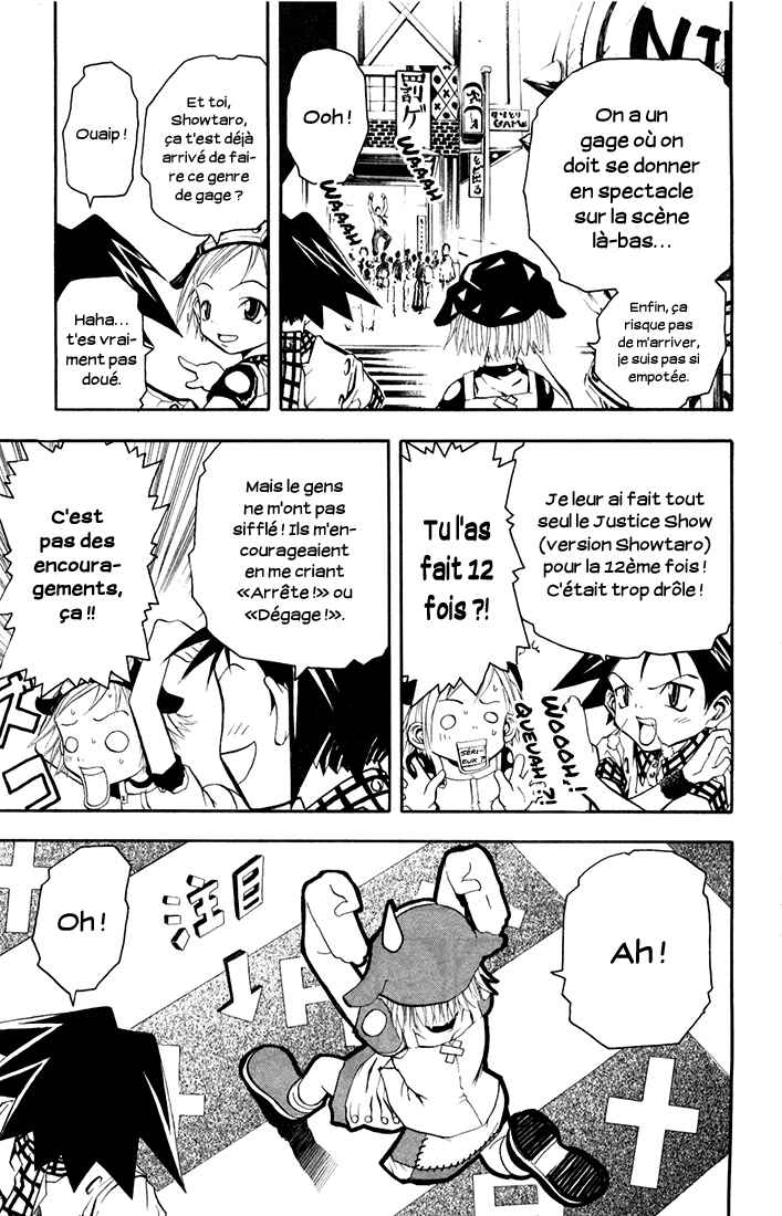 B.Ichi Chapter 2 - Page 9