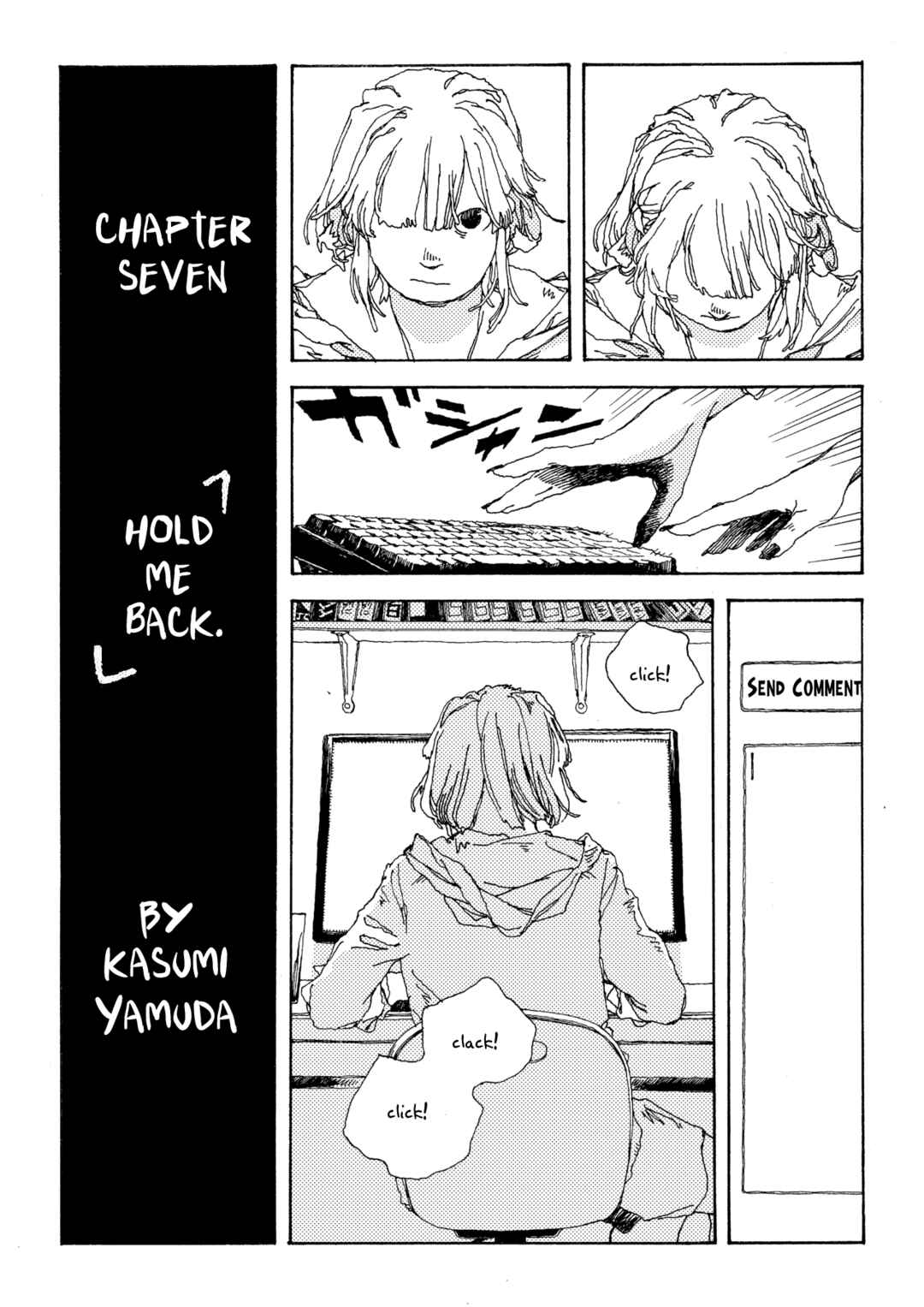 Denpa Seinen Chapter 7 - Page 1