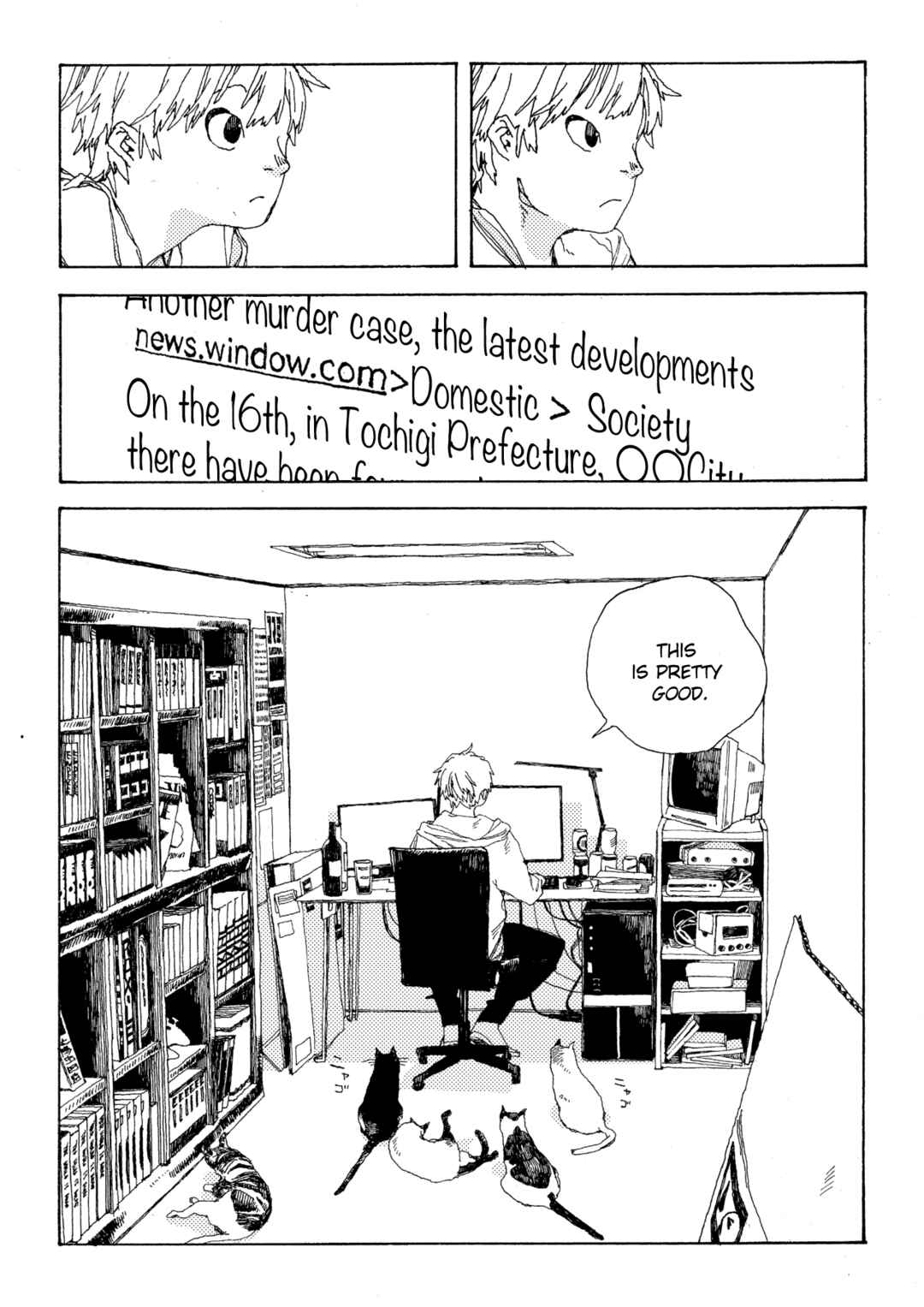 Denpa Seinen Chapter 7 - Page 22