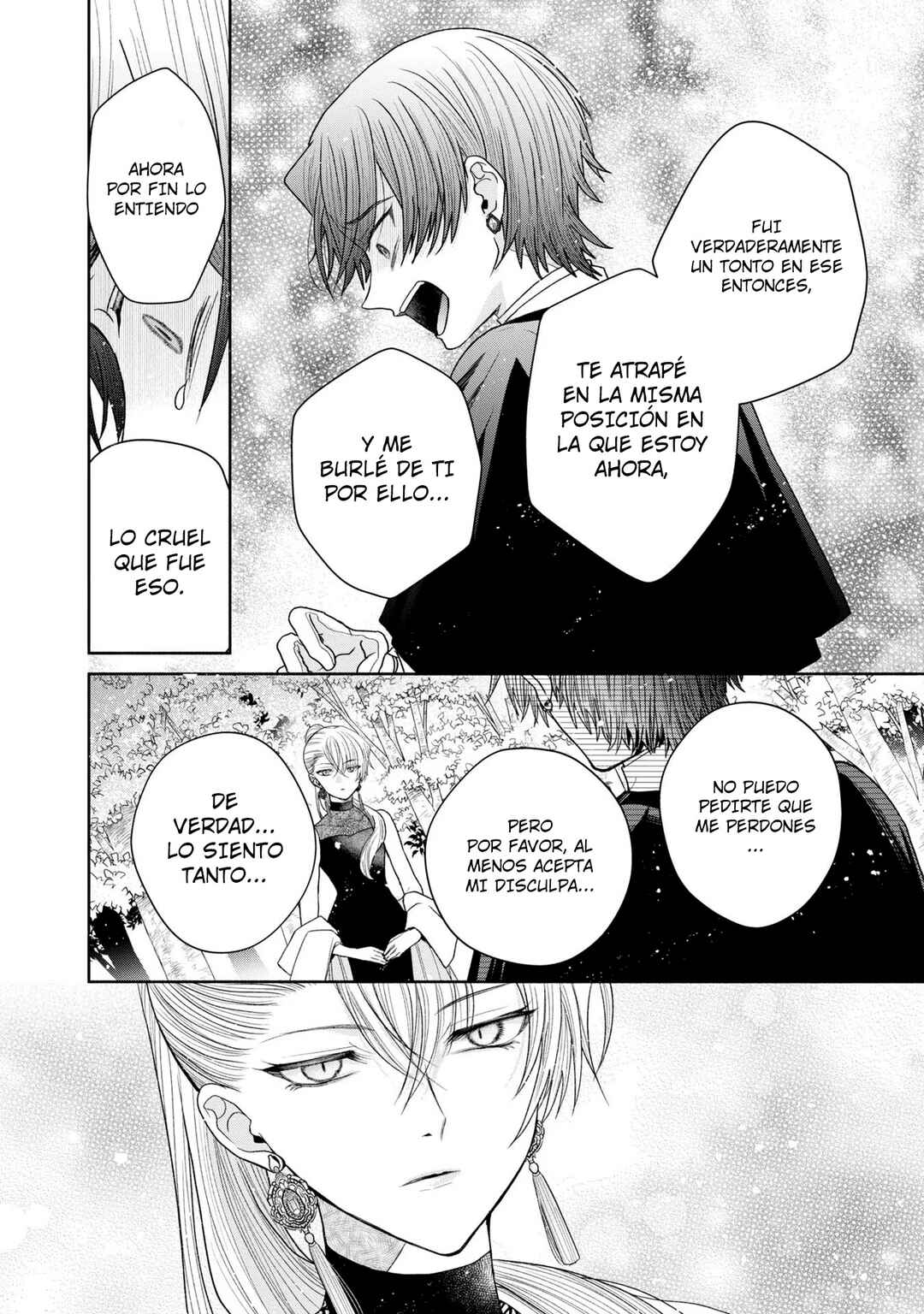Aku no Kadou o Ikimashou Chapter 8 - Page 25