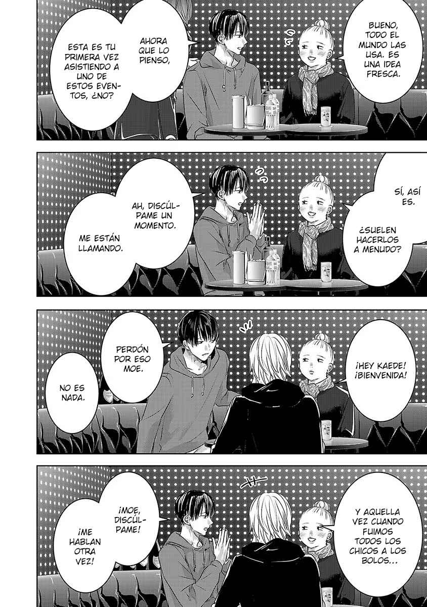 Ashita, Watashi wa Dareka no Kanojo Chapter 77 - Page 3