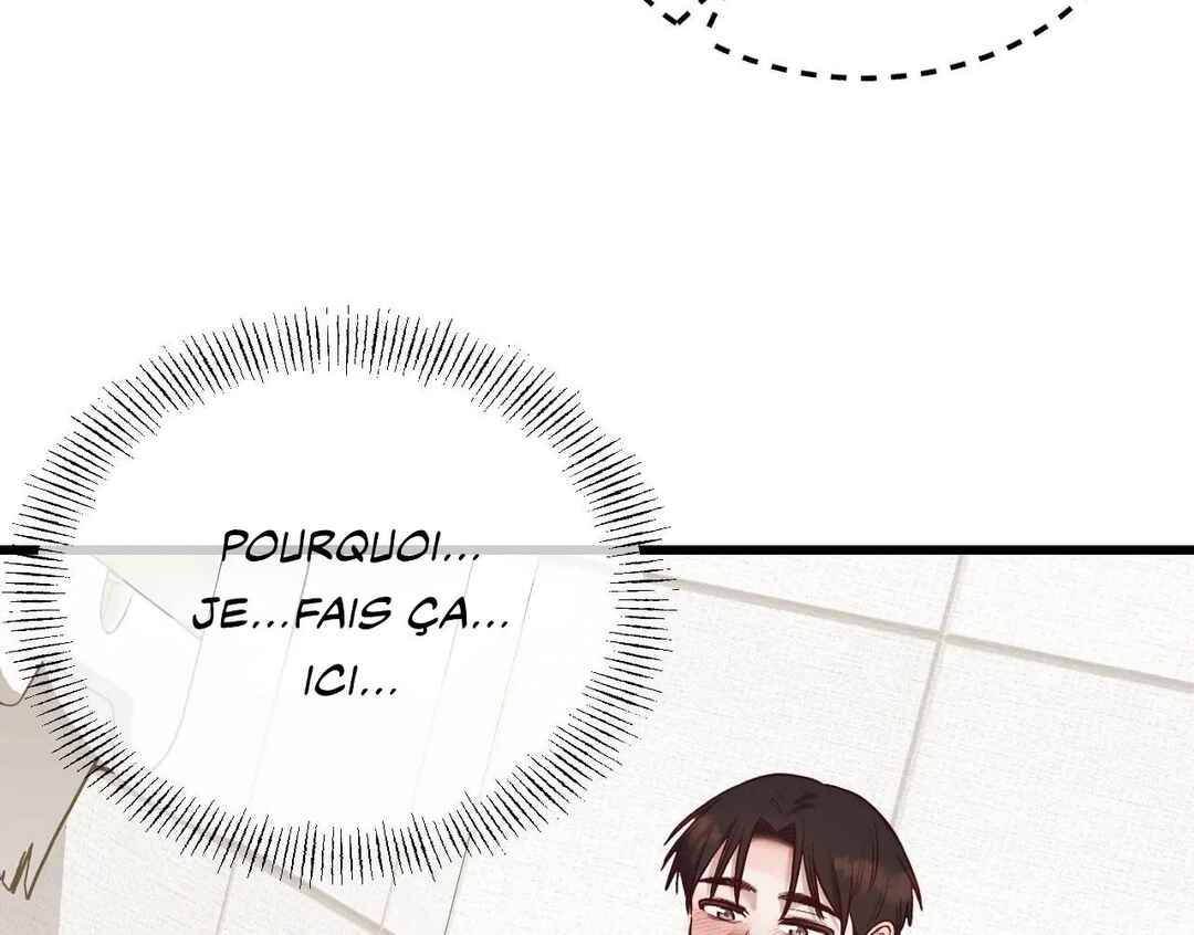 Don’t Pick Don’t Pick Chapter 18 - Page 107