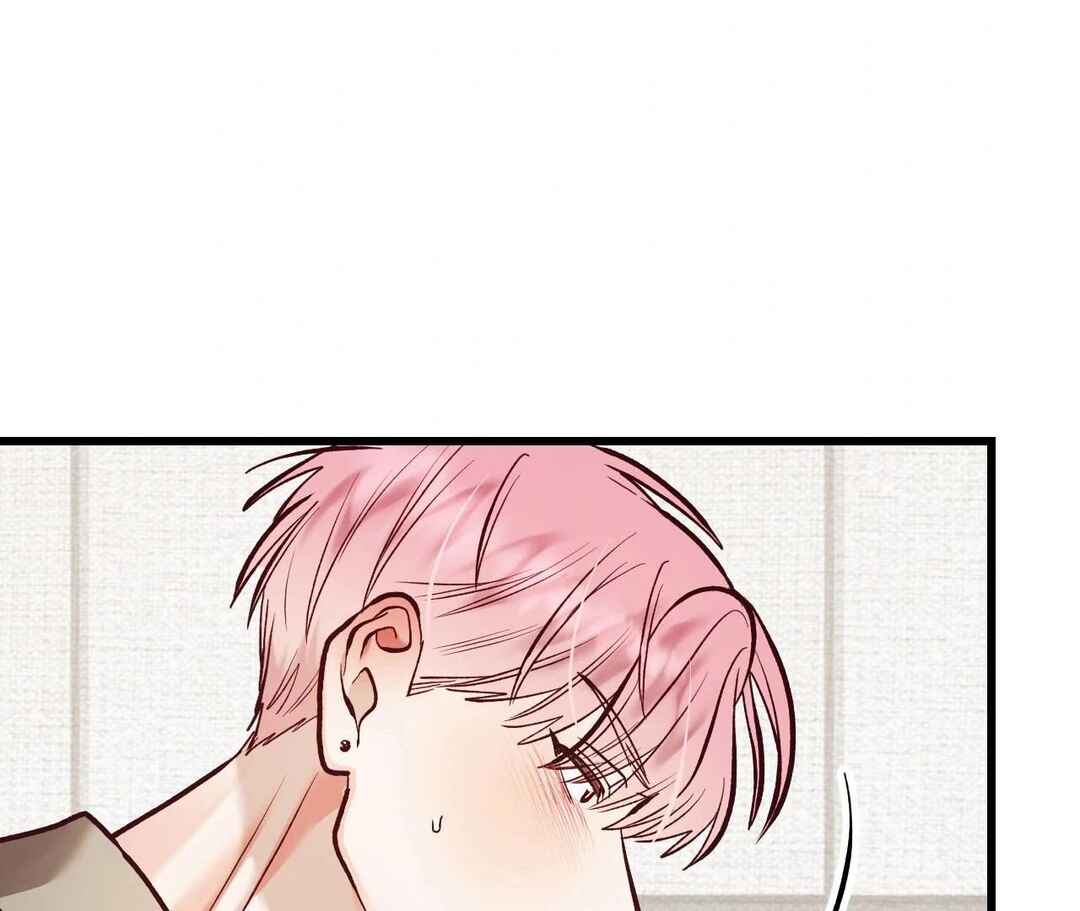 Don’t Pick Don’t Pick Chapter 18 - Page 123