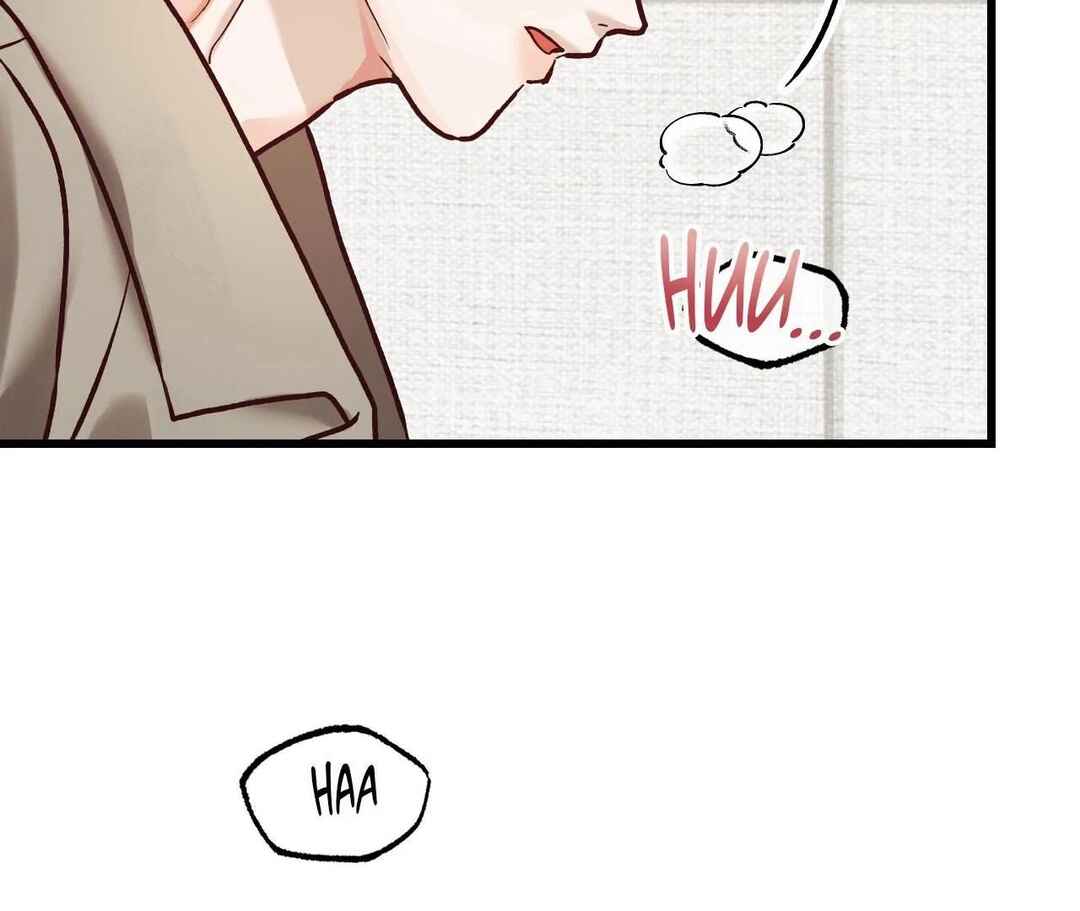 Don’t Pick Don’t Pick Chapter 18 - Page 124