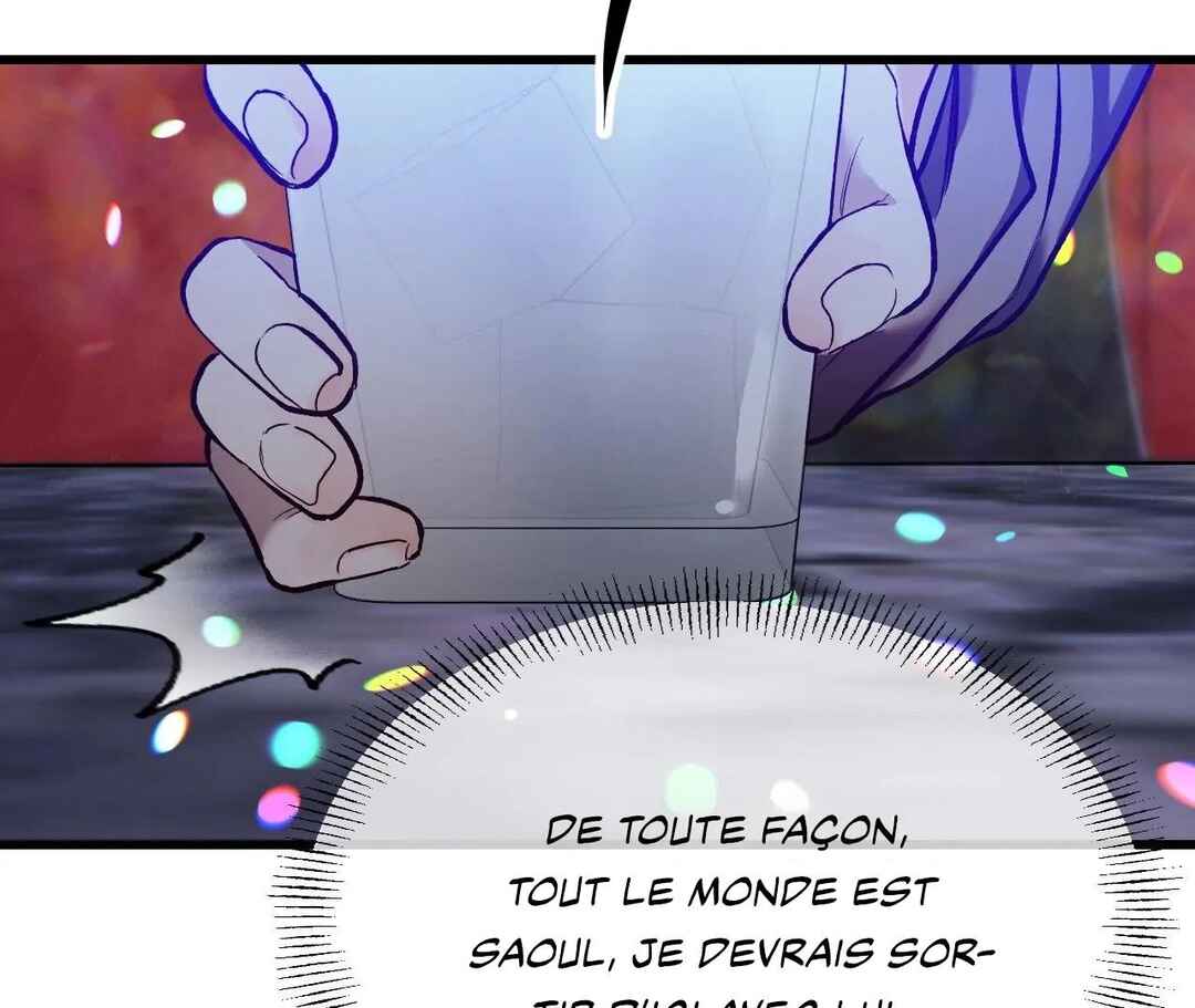 Don’t Pick Don’t Pick Chapter 18 - Page 18